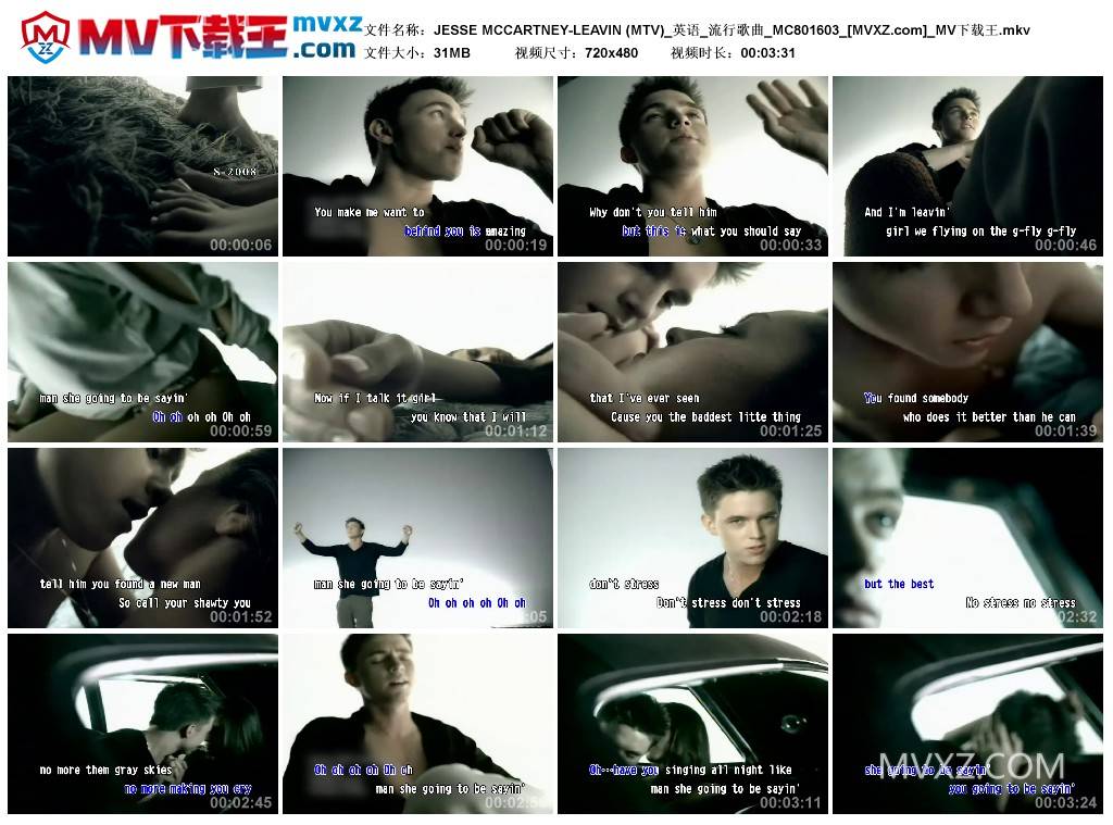 JESSE MCCARTNEY-LEAVIN (MTV)_英语_流行歌曲_MC801603